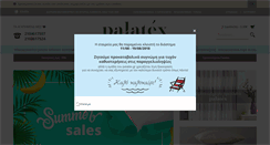 Desktop Screenshot of palatex.gr