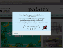 Tablet Screenshot of palatex.gr